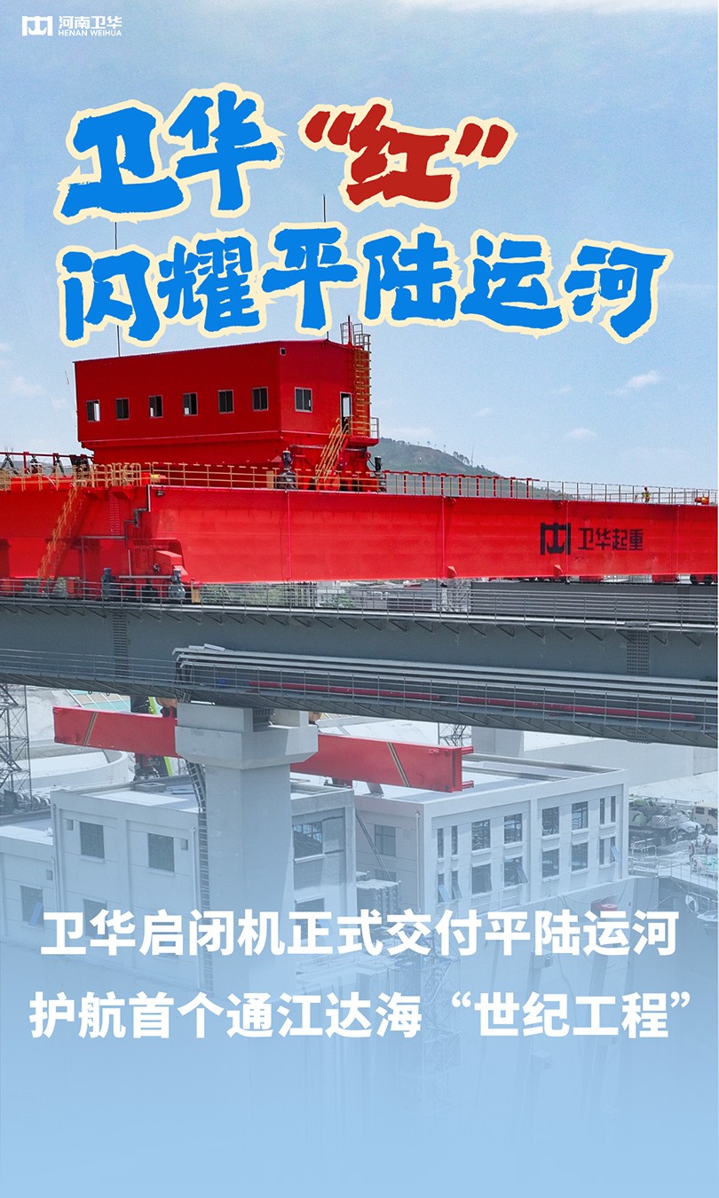 「壹号娱乐力量-擎动八桂」02.jpg